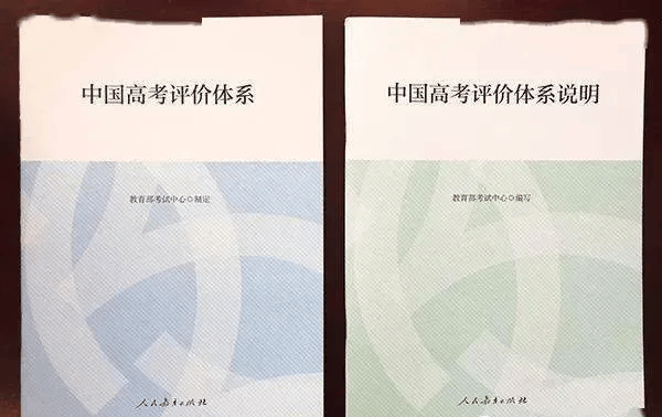 🌸优酷【新澳2024年精准一肖一码】-【助力高考】北京妇产医院中医科主任医师辛明蔚做客北京城市广播，分享《当高考遇上生理期》  第2张