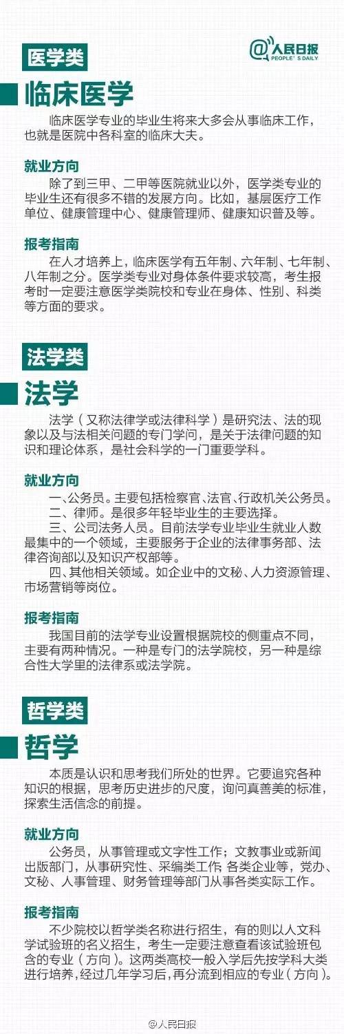 微视：澳门一码一肖100准今期指点-对话全球运河城市 大运河国际文化交流中心在北京揭牌  第2张