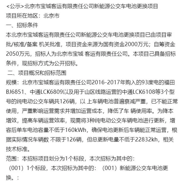 斗鱼直播：澳门一码一肖期期准中选料1-社区医生“赋能” 家门口有“医”靠｜上海人民城市建设改革创新历程