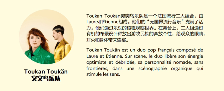 新闻：澳门一肖一码100%精准免费-滴！快来解锁音乐剧《貂蝉，你在想什么？》人物角色卡！