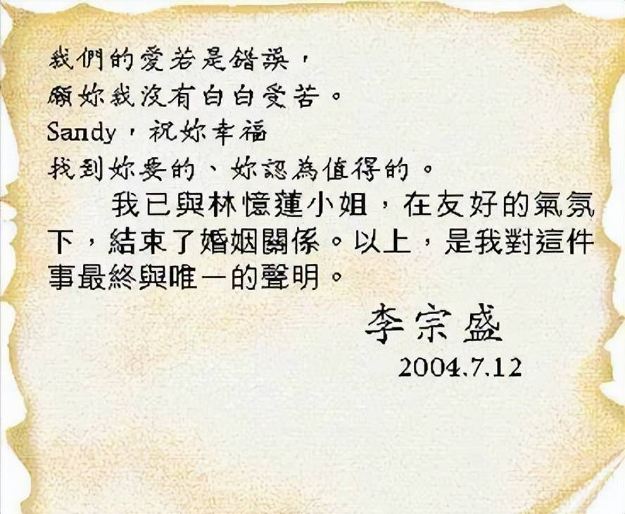 京东：新澳门内部资料精准大全-庆祝中国共产党成立103周年交响音乐会在京举行