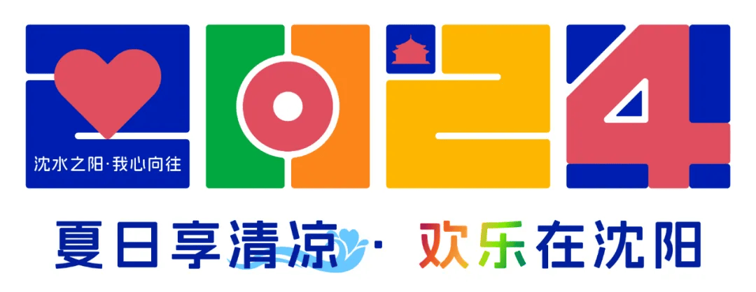 🌸官方【2024澳门天天彩免费正版资料】-一出音乐剧连演40场票房4500万元破多项纪录 为文化埋单 深圳人真舍得