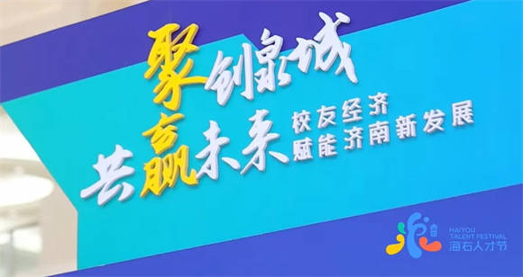 🌸新闻【2024新澳门天天开好彩大全】-试点城市名单公布，车路云概念应声走高，千方科技涨停  第2张