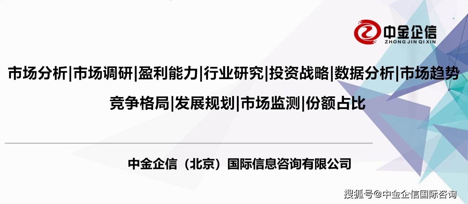 🌸网易公开课【澳门一肖一码100%精准一】-西南交通大学城市轨道学院（一期）竣工  第2张