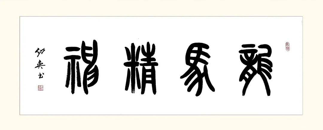 神马：澳门一码一肖一特一中2024-优化法治化营商环境，北京城市副中心在行动