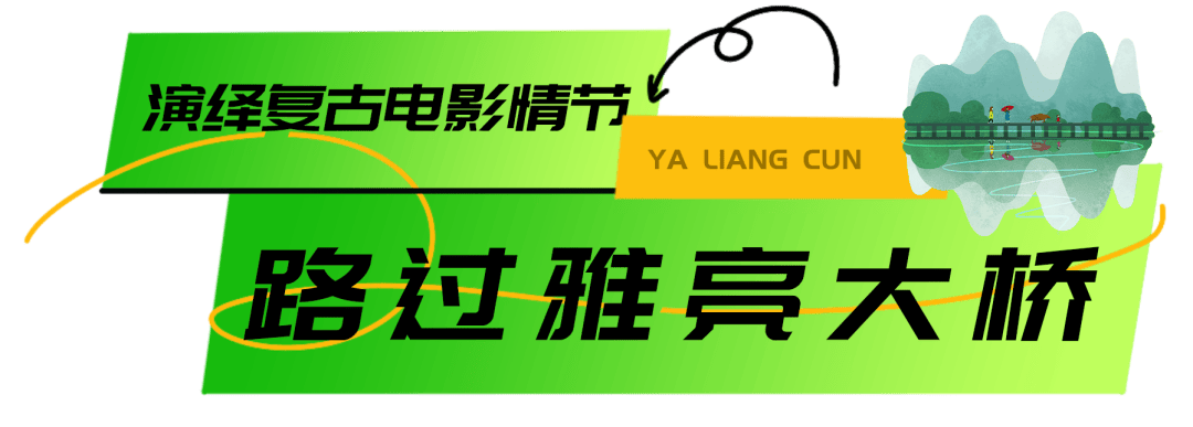 网易电影：澳门一码一肖一特一中2024年-盼深中通道开通 到湾区更多城市发展