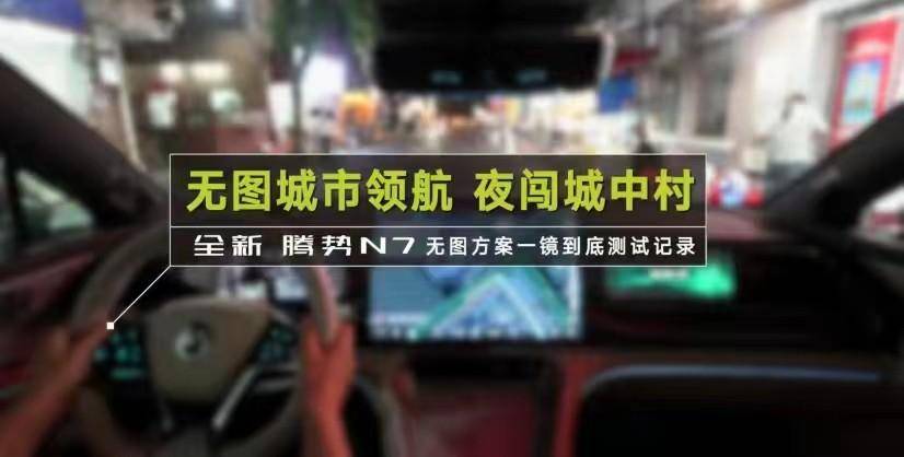 新京报：澳门一码一肖一特一中2024-北方今年来最强高温将来袭！主要城市高温日历请查收  第2张