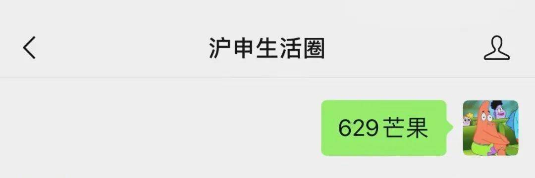 谷歌：新澳门开奖结果2024开奖记录查询官网-法语原版音乐剧《诺亚方舟》将登陆四川大剧院  第3张