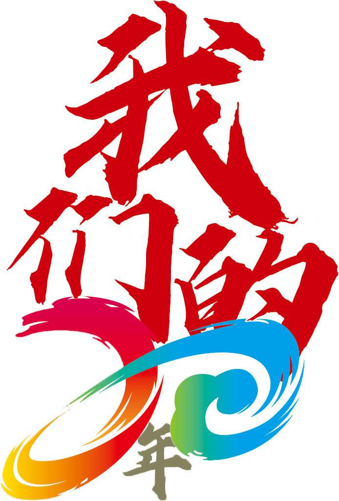 🌸百度【管家婆一肖一码100%准确】-Chinese cities urged to loosen vehicle purchase restrictions｜五部门：鼓励限购城市放宽车辆购买限制，增发购车指标  第3张