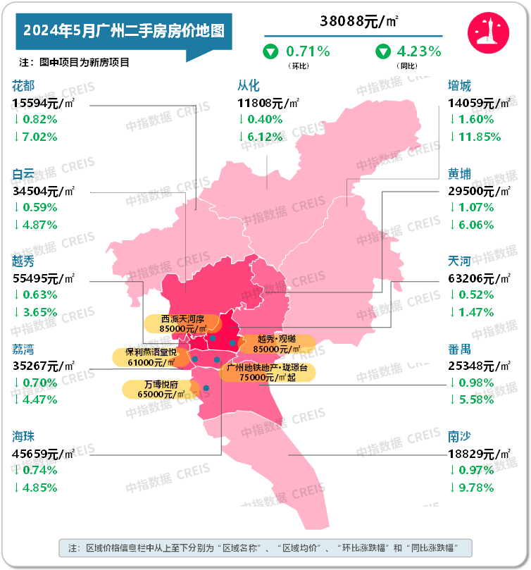 小咖秀短视频：澳门一码中精准一码免费中特-重庆等60个城市试点机动车行驶证电子化