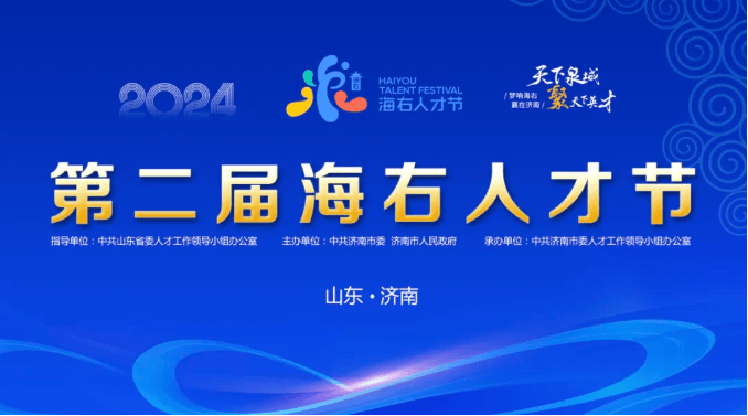 🌸豆瓣电影【2023管家婆资料正版大全澳门】-暑期北京多条地铁常态化延时 公交增开城市旅游观光线