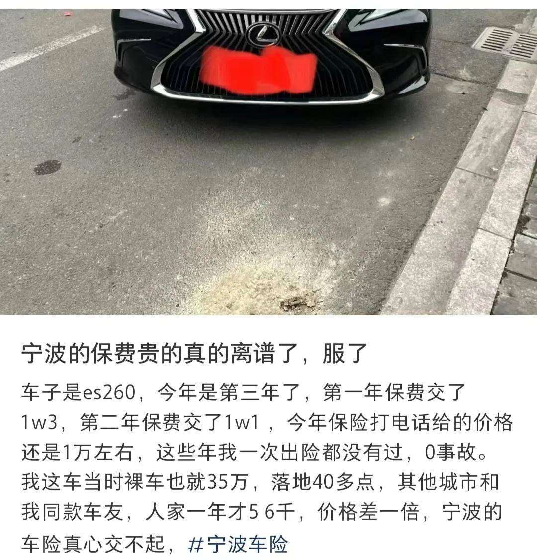 京东：新澳门内部资料精准大全-中国足协：征集国足18强赛主场承办城市  第3张