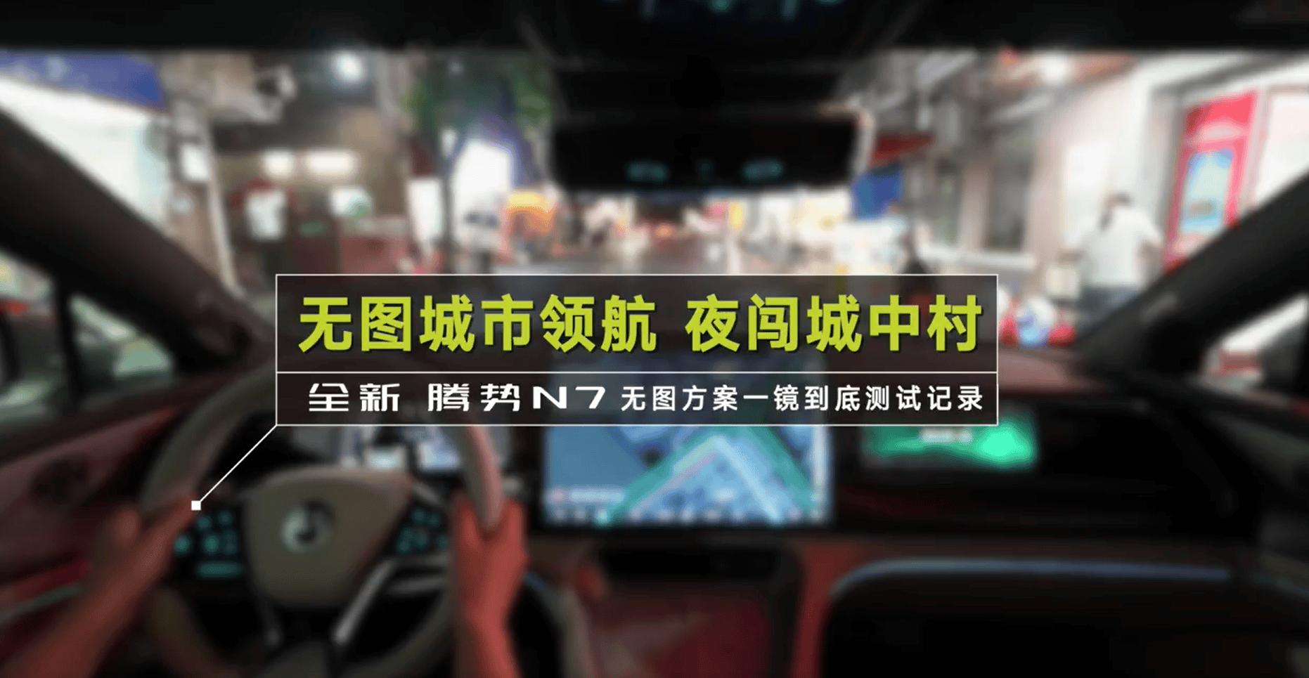 中国文化公园：澳门六开奖结果2023开奖记录查询网站-【市州党报关注】贵阳前六月空气质量排名全国重点城市第三  第2张