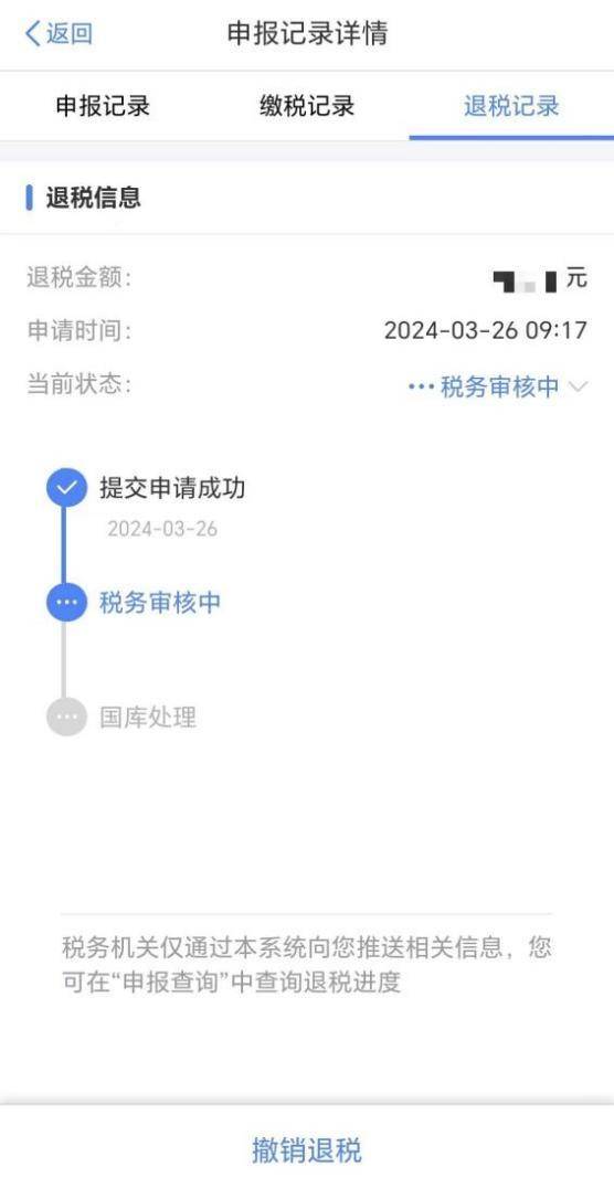 🌸新闻【2024澳门天天六开彩免费资料】-《V698音乐争霸》歌唱大赛广州番禺圆满举行