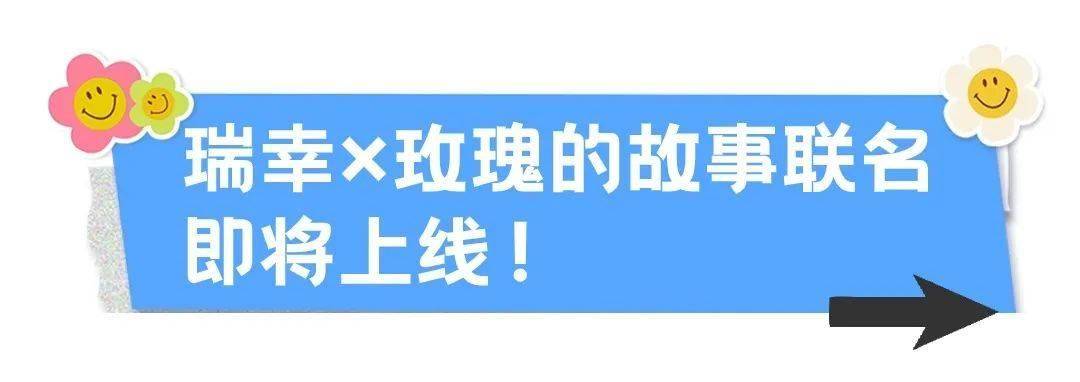 音悦台：澳门一码一肖一特一中准选今晚-华夏觉醒、寻路光明！音乐剧《觉醒年代》在深圳上演  第3张