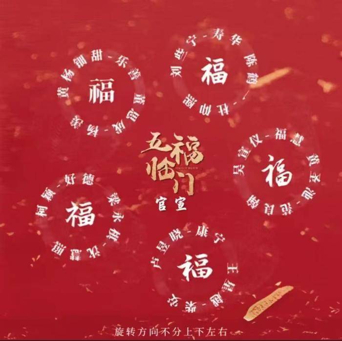 神马：新澳门内部资料精准大全-祖龙娱乐（09990.HK）6月13日收盘平盘，主力资金净流出30.4万港元