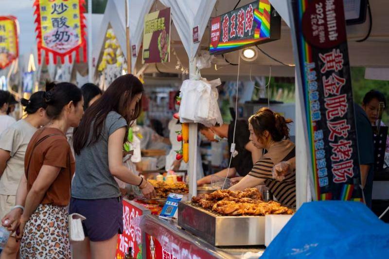 迅雷看看：香港资料大全正版资料2024年免费-依旧“水灵灵” 公园城市绿地景观探索节水型自然生境的科学绿化新路径  第4张