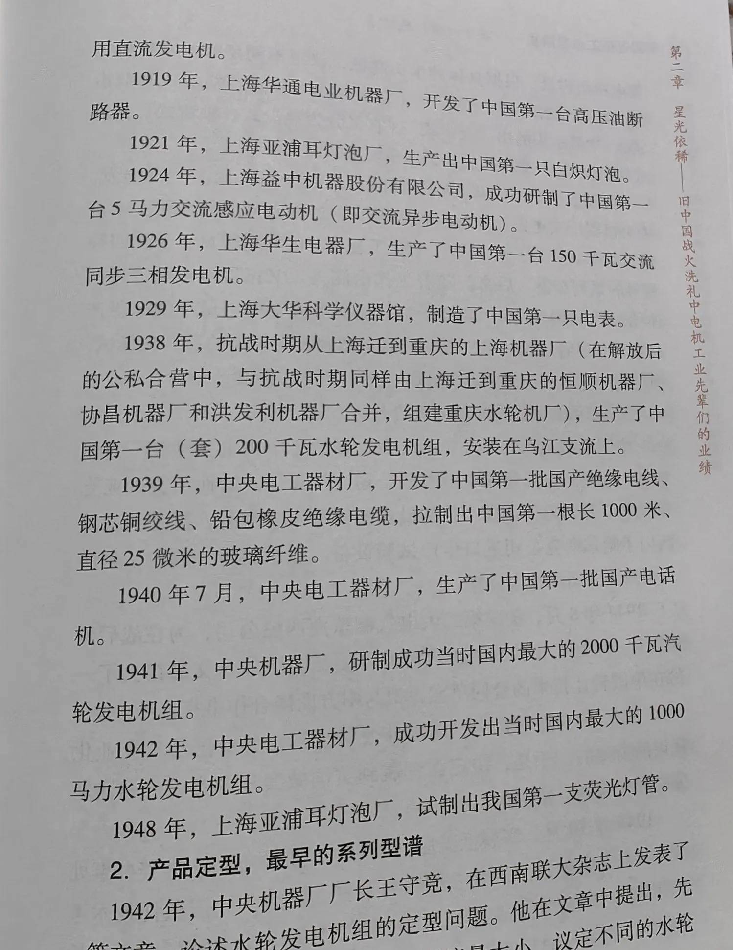 乐视视频：最准一肖一码100%中奖-期待“回家之路”充满时尚风烟火气 第二届“古美杯”城市家具创意设计大赛启动