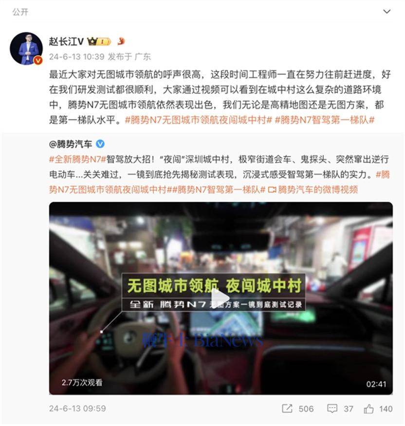 优酷：澳门一码一肖100准今期指点-华夏幸福：与廊坊控股签署战略合作协议，拟在城市规划等方面合作