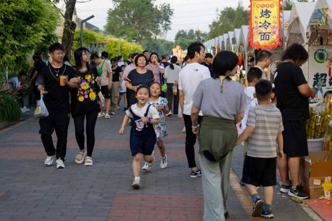 饿了么：澳门一码中精准一码资料-城市资本力丨珠海市40家A股上市公司实现总营收3701.01亿元，纳思达业绩“暴雷”  第3张