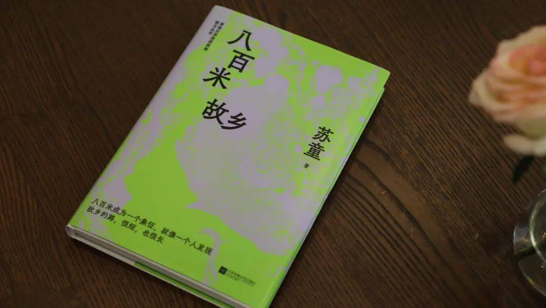 🌸优酷视频【2024澳门资料免费大全】-北京城市副中心三大文化设施配套商业即将竣工  第1张