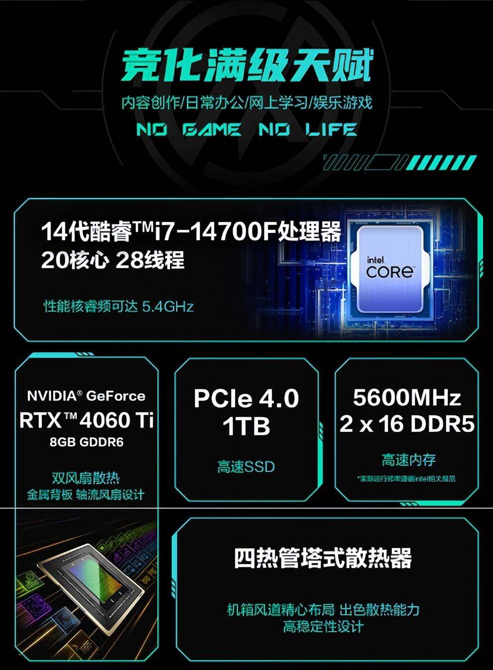 影视风云：澳门资料大全正版资料2024年免费网站-UC浏览器打造“爸爸快乐特供站”，多重娱乐体验为爸爸们快乐充电