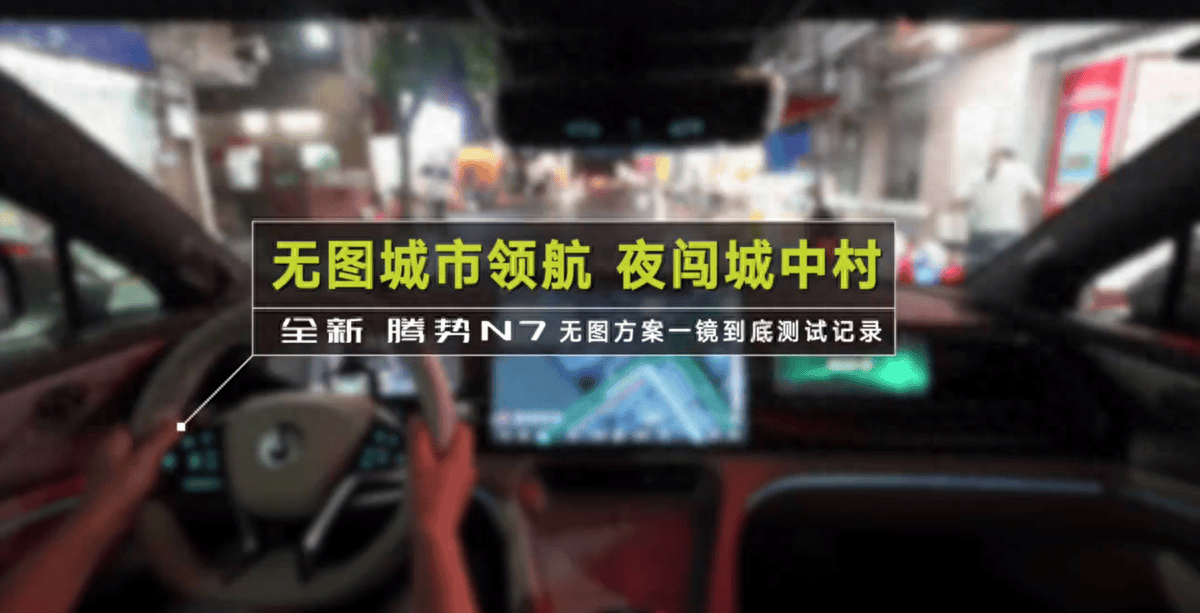 腾讯视频：新澳门内部资料精准大全软件-打造景观节点，哈市规划30处“城市客厅”，快看看有没有你家附近的  第3张