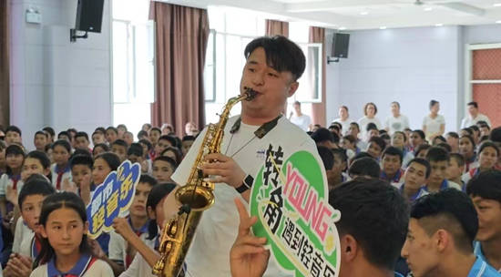 百度影音：澳门一码中精准一码资料-北京海淀区永泰小学合唱团2024年专场音乐会举办