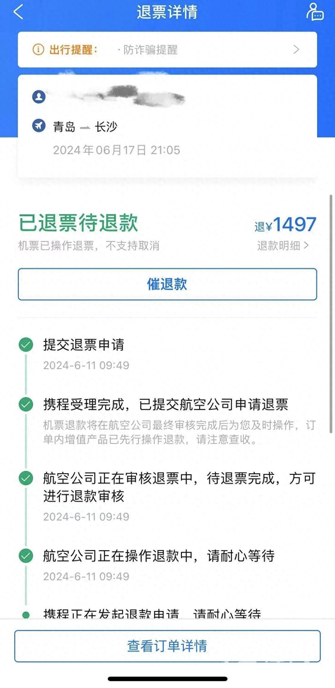 🌸新浪电影【新澳门精准资料大全管家婆料】-EXO成员SUHO本周出击音乐节目 上演新专辑《点线面 (1 to 3)》回归舞台！  第1张