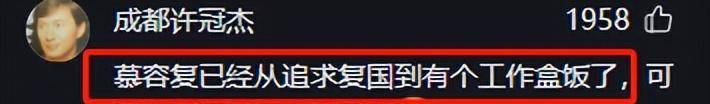 神马：澳门正版内部资料大公开-ESG之“E”维度分析——2024年媒体与娱乐行业上市公司  第1张