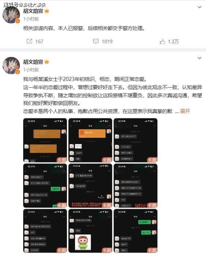 影院365：最准一码一肖100%精准-2024抖音娱乐音乐白皮书