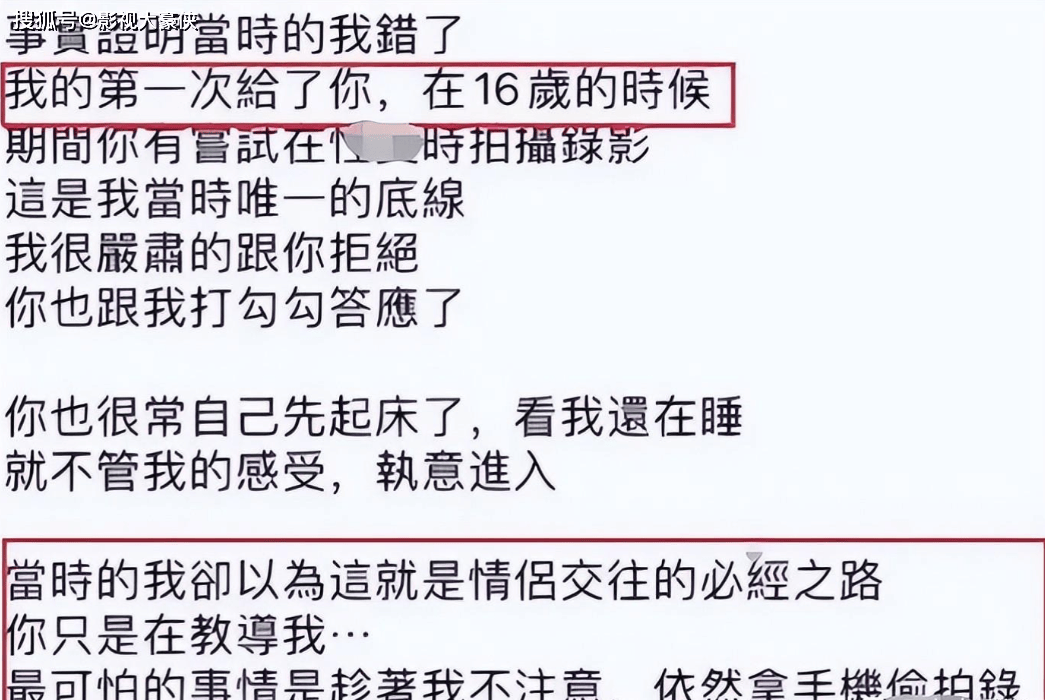 好看视频：新澳门内部资料精准大全-银河娱乐（00027.HK）6月28日收盘跌0.27%，主力资金净流入4672.57万港元  第3张