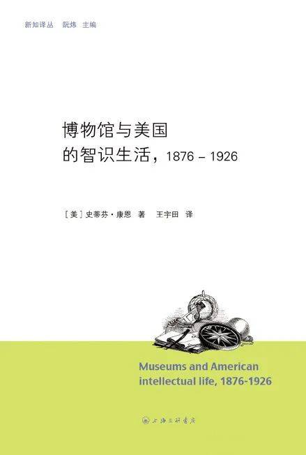 🌸虎牙【澳门一肖一码100%精准一】-济南起步区将打造中国式现代化田园城市