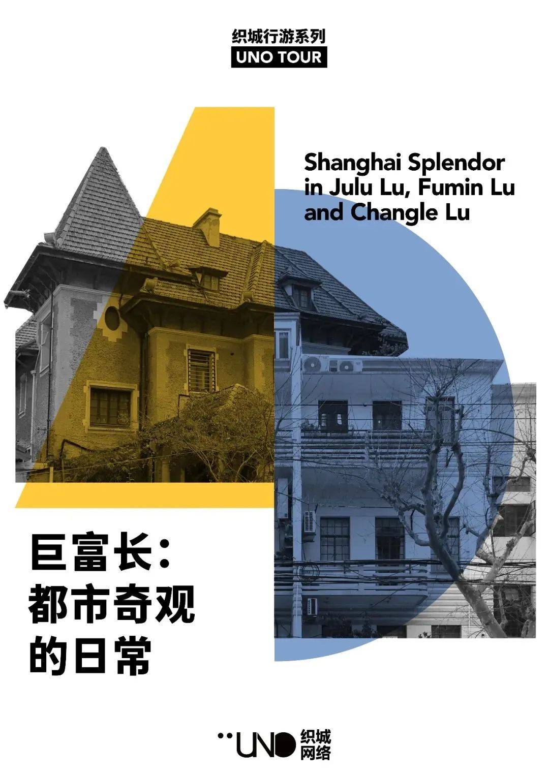 凤凰：澳门开奖记录开奖结果2024-江苏嘉锐信息科技有限公司 888000 元中标苏州城市学院数字化中心计算机设备采购项目  第1张