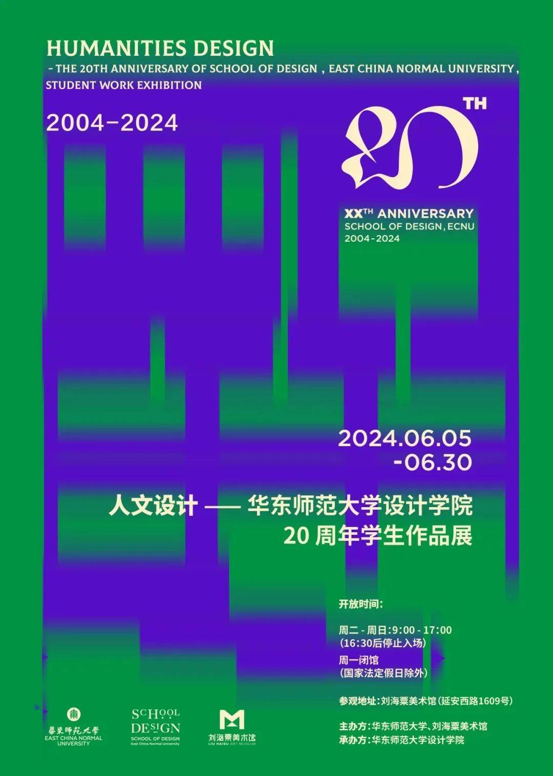 神马：澳门一码一肖一特一中2024-世纪城市国际（00355.HK）6月18日收盘跌0.51%  第3张