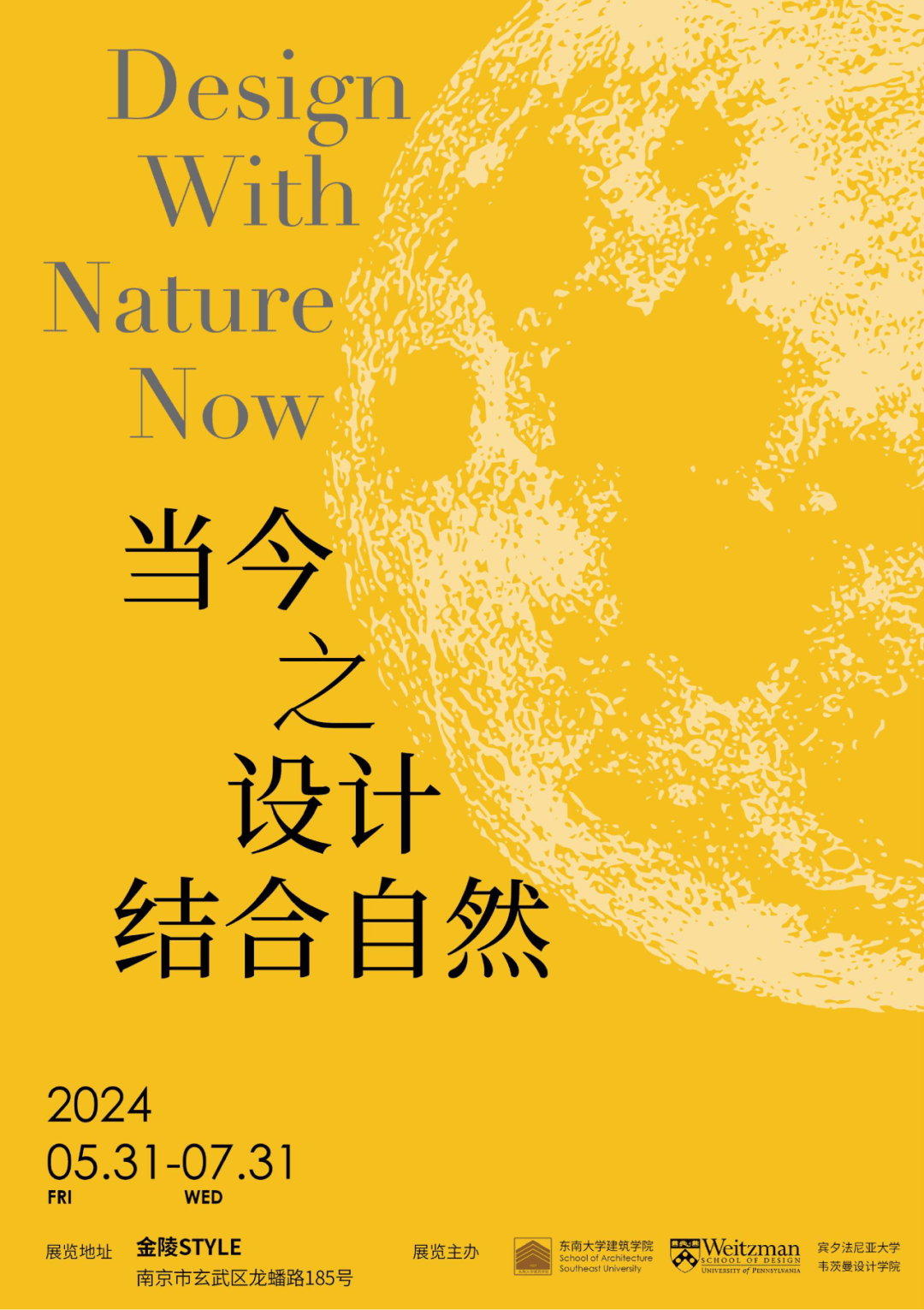 百度影音：澳门一码必中（最准一肖一码100%精准准确）-正在公示！事关宜昌城市新中心  第3张