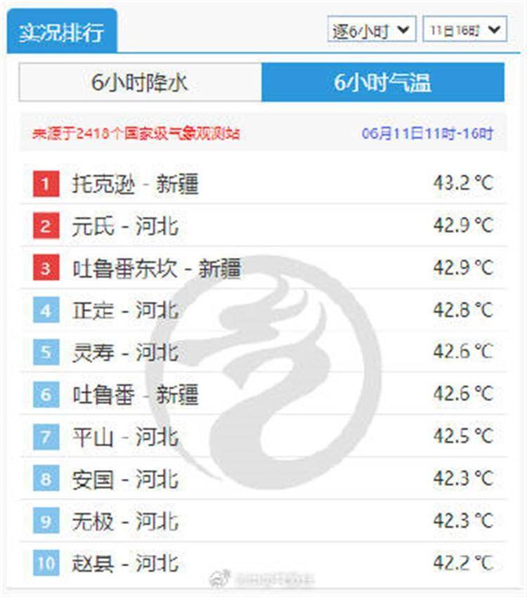 影院365：香港资料大全正版资料2024年免费-网易云音乐携手MANNER推出联名主题活动，引领城市生活新风尚  第1张