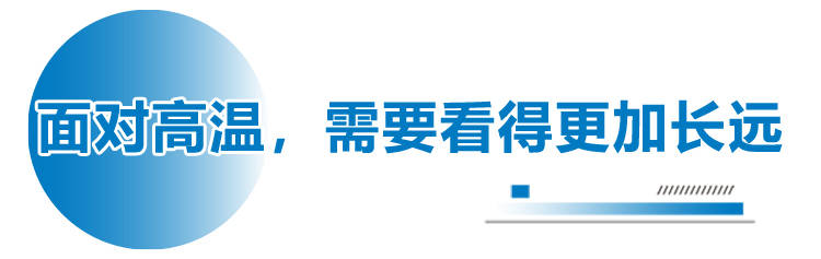 优酷：澳门一码一肖100准今期指点-E周车闻 | 上汽与奥迪深化合作，博世城市领航辅助正式发布