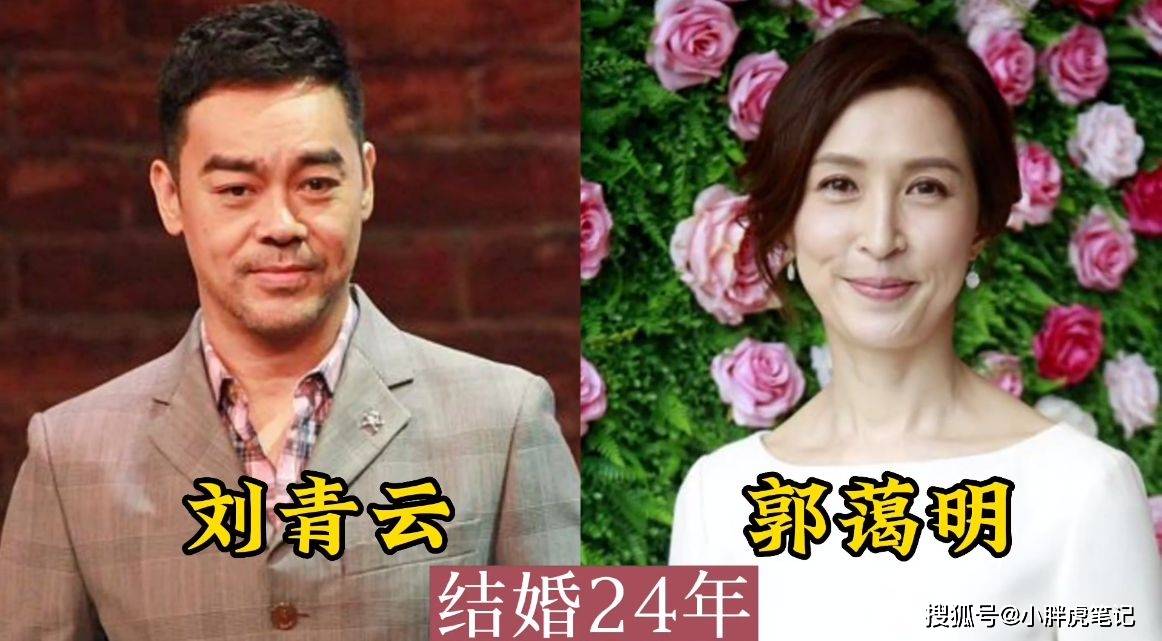 🌸小红书【澳门天天彩免费资料大全免费查询】-福克斯公司娱乐工作室将重组娱乐、电视和流媒体三大业务部门  第3张