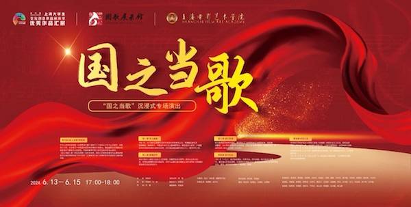 影音娱乐：新澳门内部资料精准大全-徐州泉山举办街边音乐展演 老街巷充满文艺气息