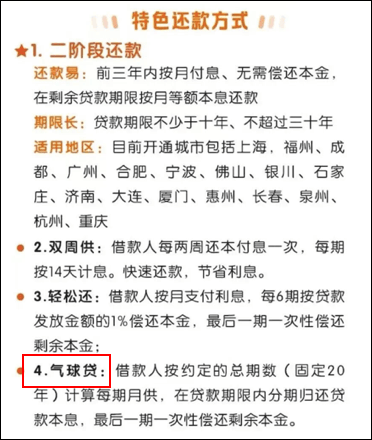 凤凰：澳门开奖记录开奖结果2024-北京城市副中心新消费场景对接会成功举办