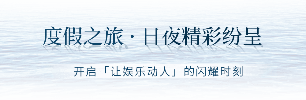 🌸影视风云【澳门天天开彩好正版挂牌】-二连浩特集中开展娱乐场所治安清查行动  第1张