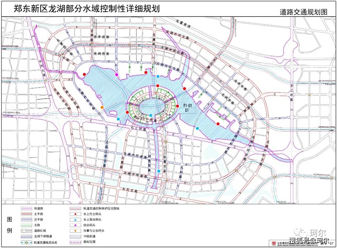 环球网：澳门六开奖最新开奖结果-中持股份获得实用新型专利授权：“一种城市雨水调蓄生态湿地”  第3张