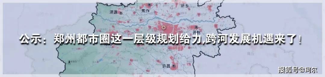 优酷视频：澳门管家婆一肖一码100精准-“城市气质 版权价值” 重庆城市宠粉地图上新  第2张