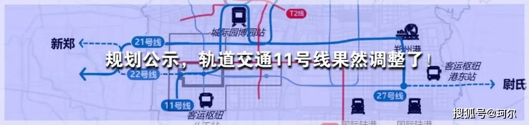 腾讯视频：澳门六开奖结果2024开奖记录查询-全国城市生活垃圾分类工作现场会在宁波召开  第1张