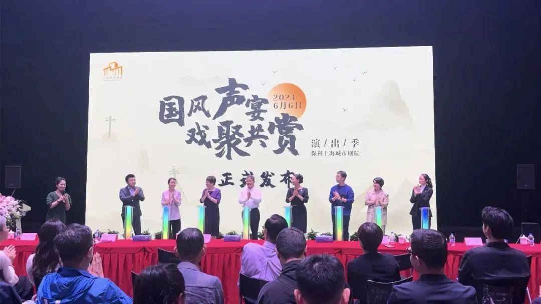 一听音乐网：澳门一码一肖一特一中2024-【市州党报关注】贵阳前六月空气质量排名全国重点城市第三  第6张