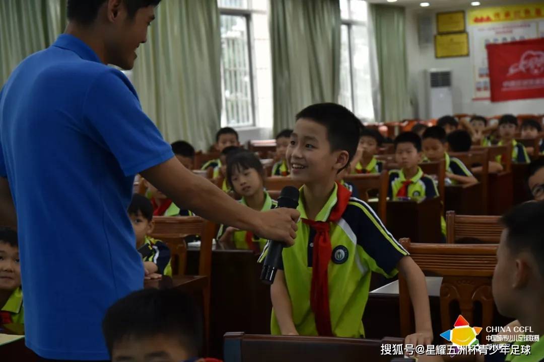 🌸小红书【澳门天天彩免费资料大全免费查询】-促进儿童友好城市建设 龙岗这个社区儿童友好项目启动  第4张