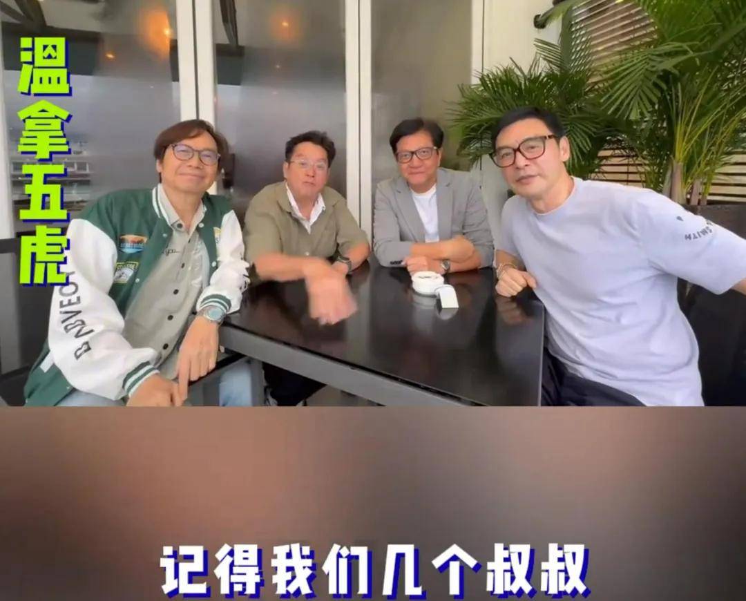 🌸影视风云【2024新奥历史开奖记录香港】-娱乐圈名人与公司切割：有人被索赔天价，有人获公司力捧！