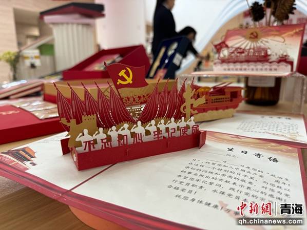 华为：澳门管家婆一肖一码100精准-兰州新区入选第三批国家产融合作试点城市  第5张