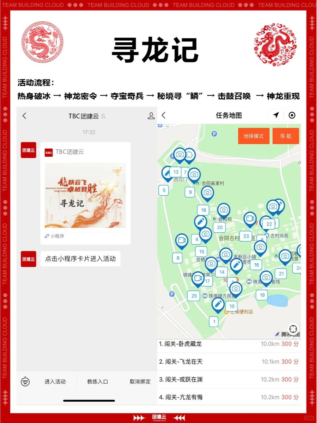 高德：澳门一码一肖100准确率的信息-现场｜盐城9级大风吹倒吹断设施，城市“护卫队”出手了！